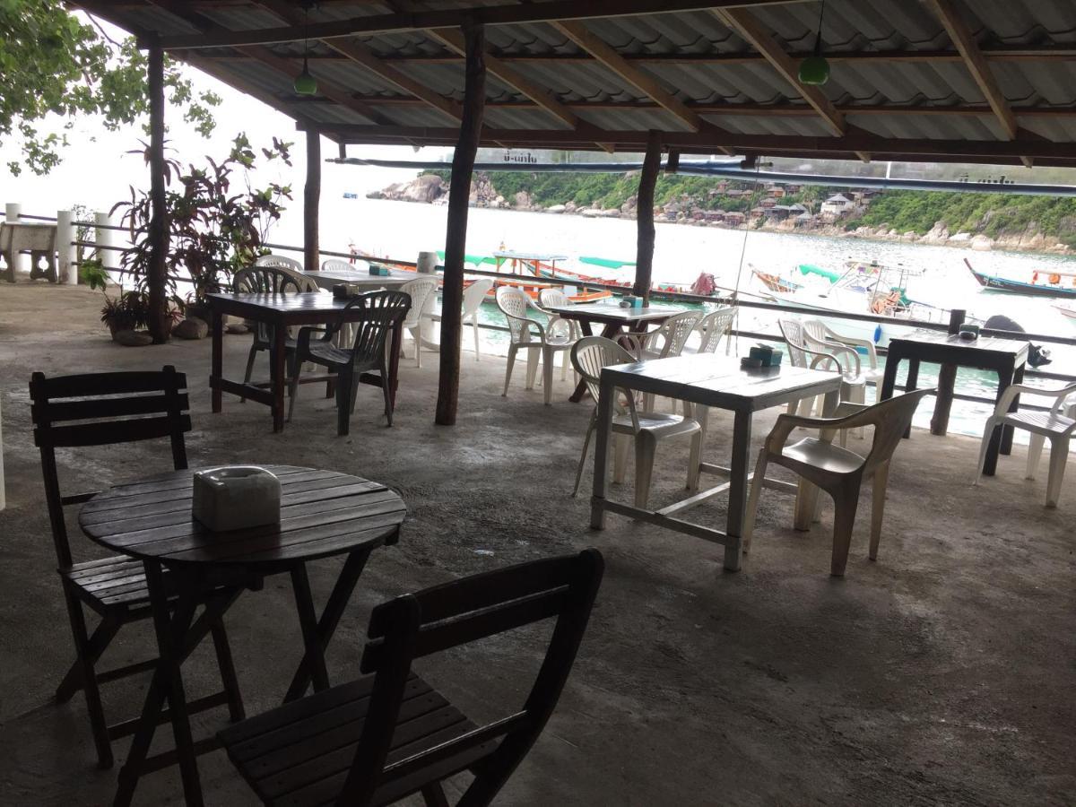 Rocky Resort Тао Екстер'єр фото